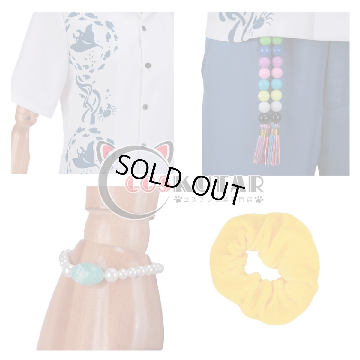 画像5: 刀剣乱舞 千代金丸 内番 コスプレ衣装 (5)