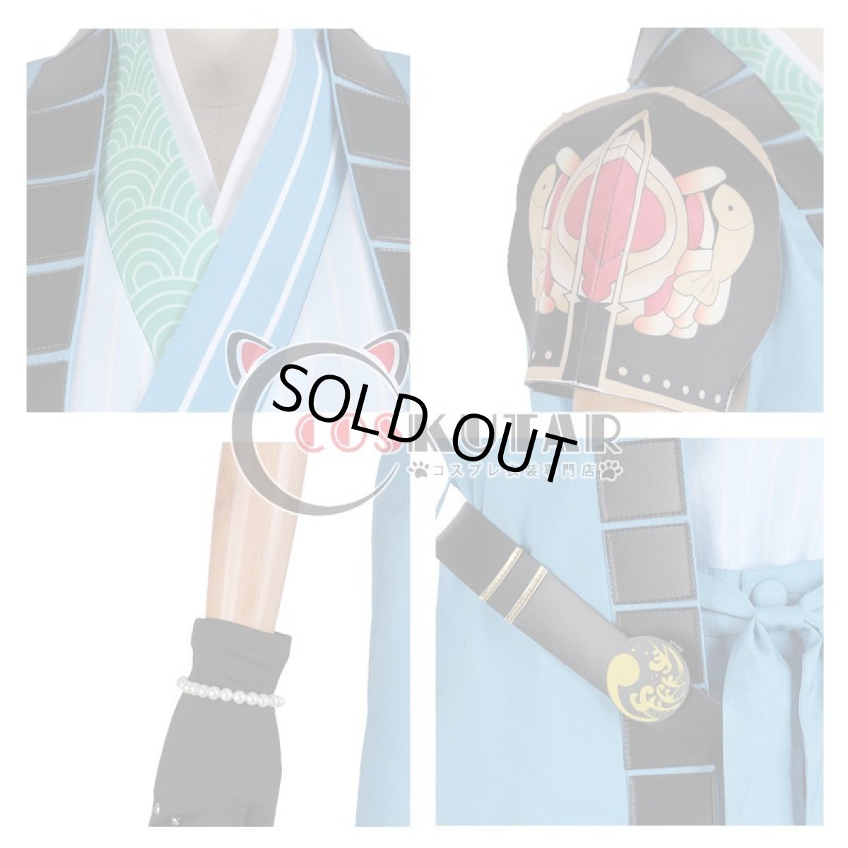 画像7: 刀剣乱舞 千代金丸 コスプレ衣装 (7)