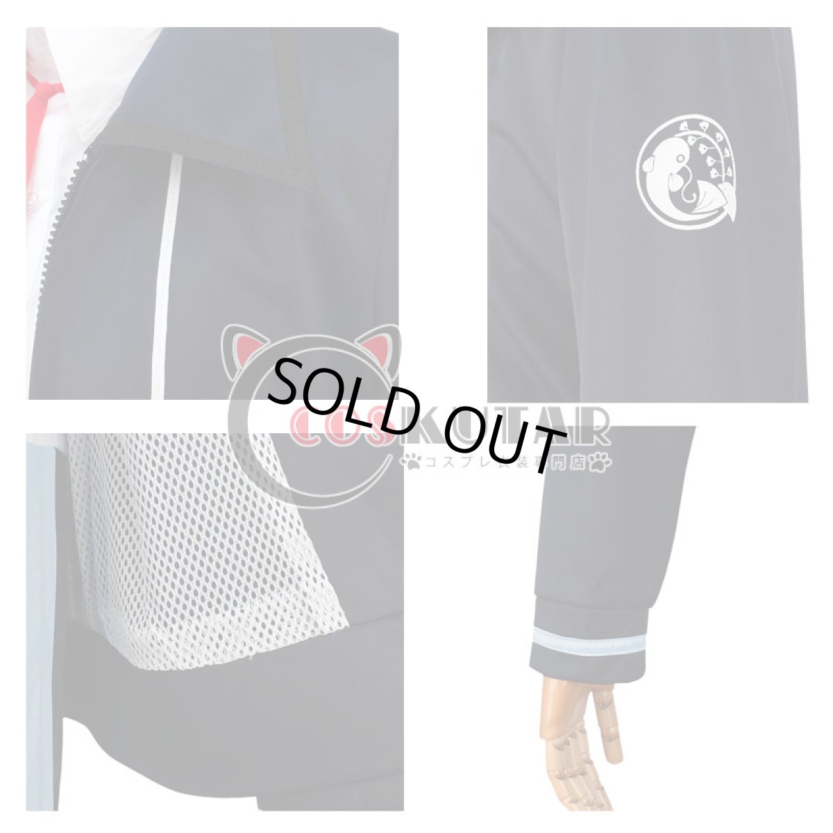 画像7: 刀剣乱舞 鯰尾藤四郎 内番 コスプレ衣装  鯰尾藤四郎 (7)