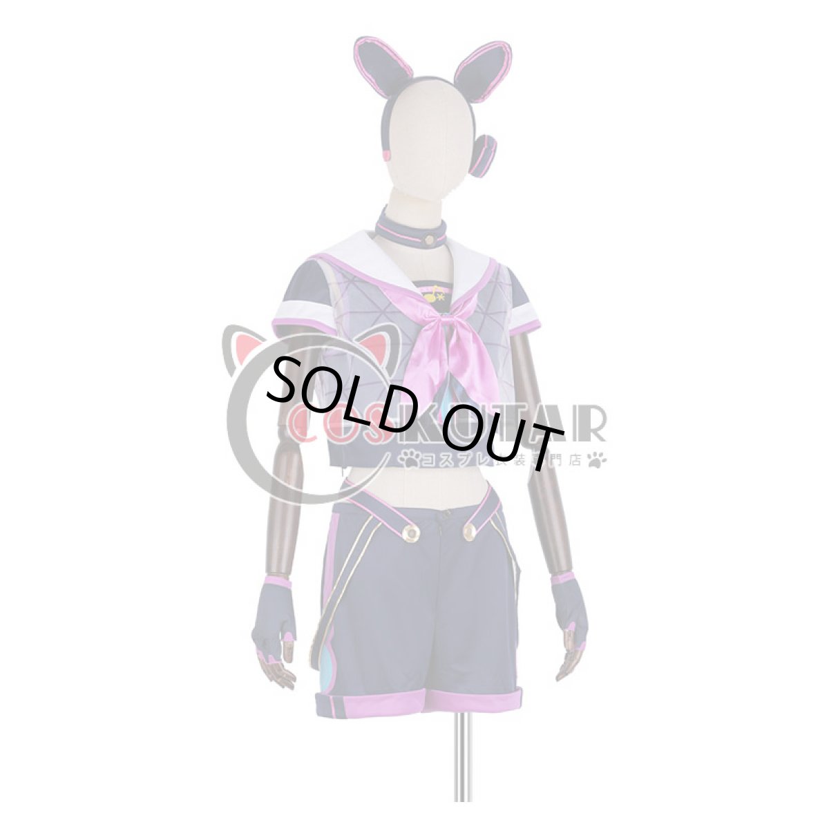 画像3: あんさんぶるスターズ! アミューズメント☆ネコとウサギのライブパーティ 真白友也 コスプレ衣装 (3)