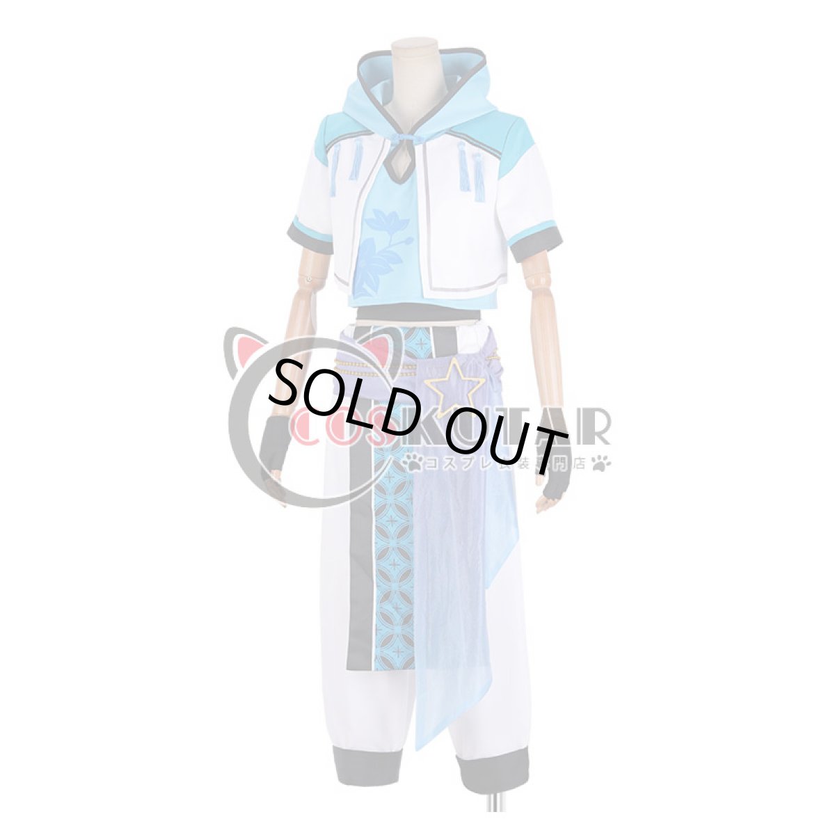 画像3: あんさんぶるスターズ！ 対向！星合う夜の天球戯 深海奏汰 コスプレ衣装 (3)