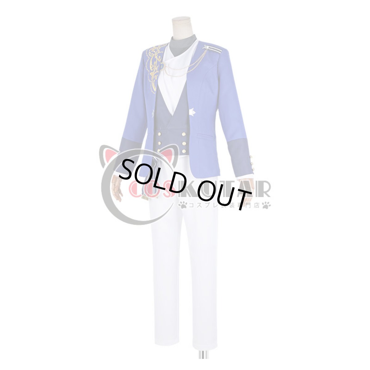 画像3: あんさんぶるスターズ！ Saga＊かけ上がるレインボーステージ 椚章臣 コスプレ衣装 (3)