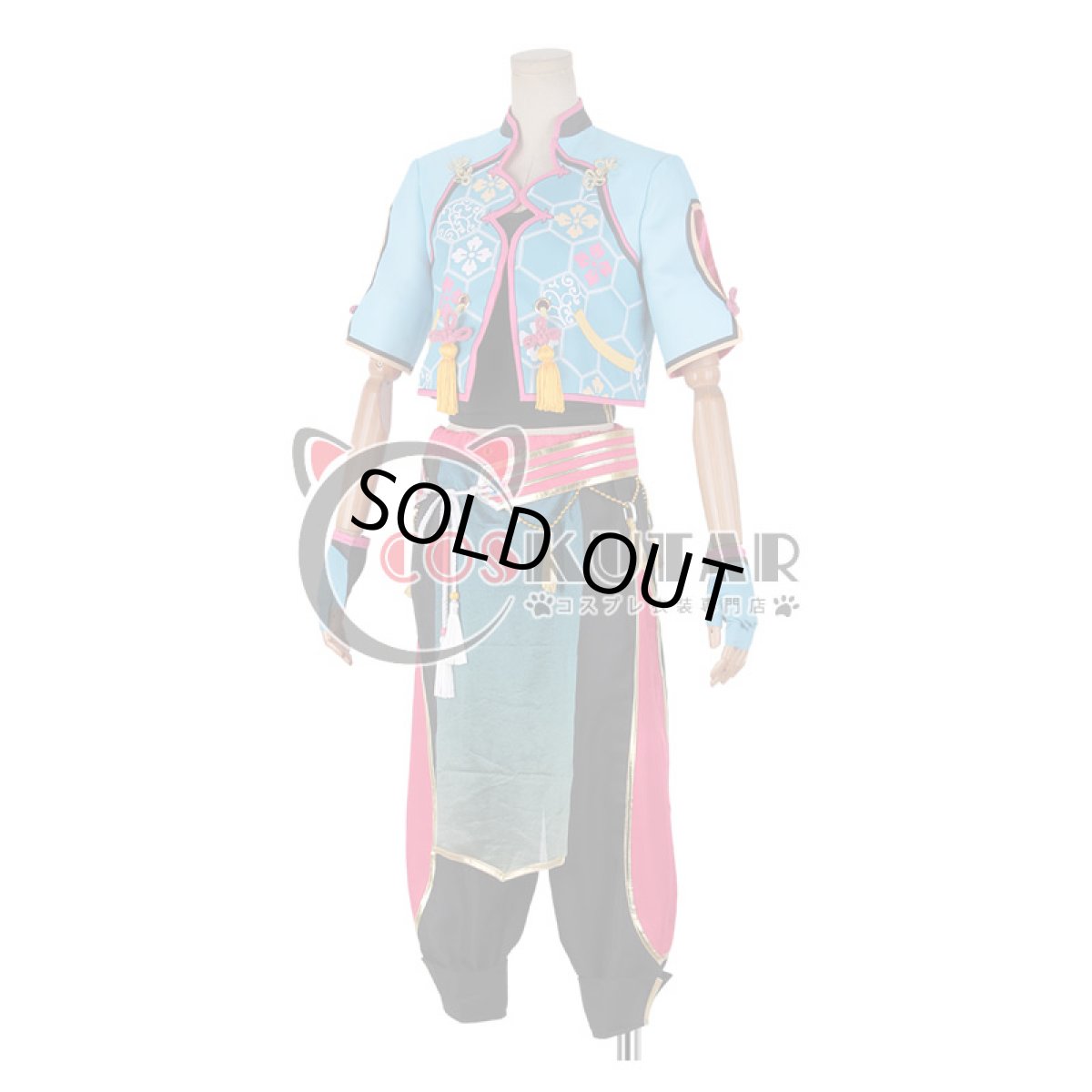 画像3: あんさんぶるスターズ！ 対向！星合う夜の天球戯 衣更真緒 コスプレ衣装 (3)