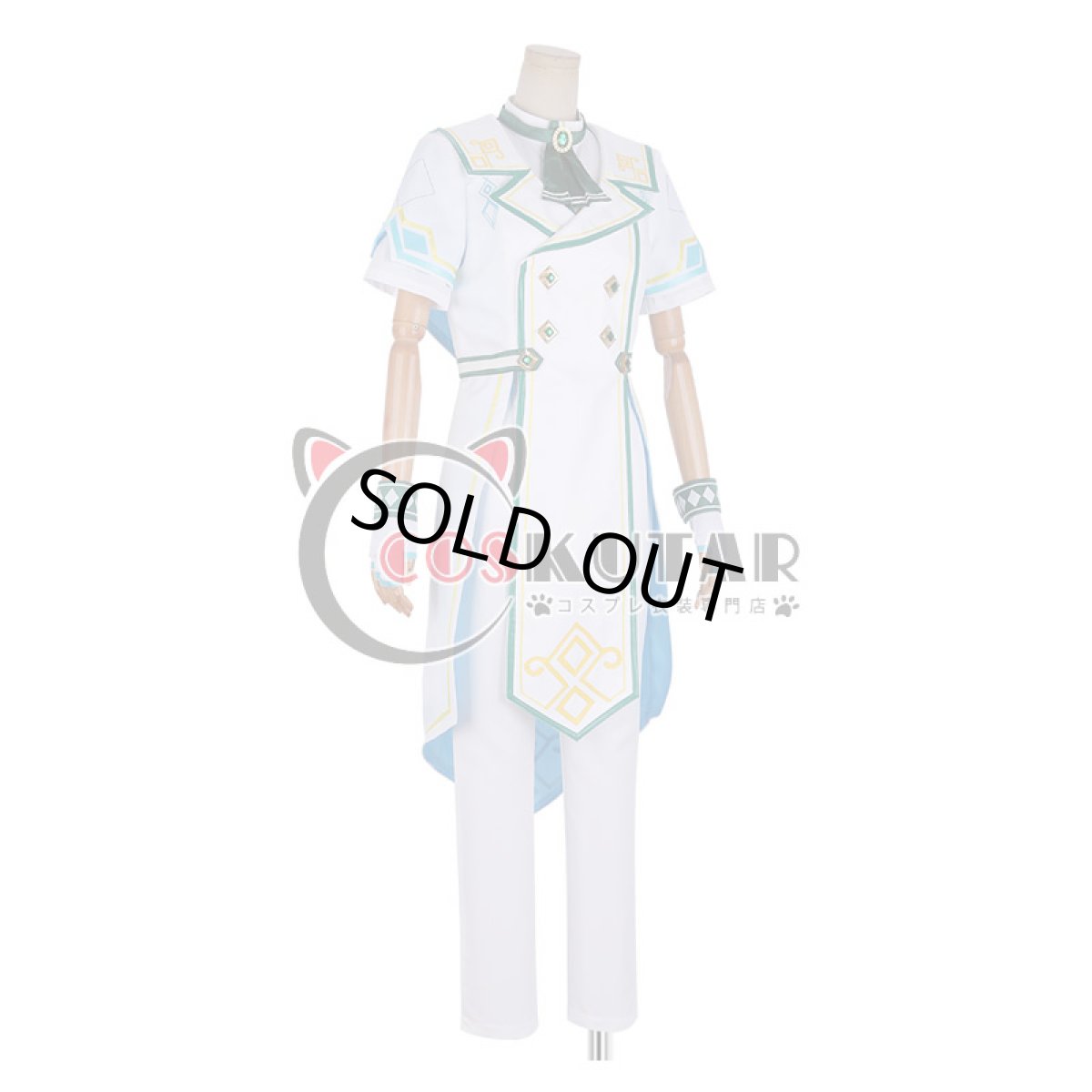 画像3: あんさんぶるスターズ！ スカウト！ゴンドラ 大神晃牙 コスプレ衣装 (3)