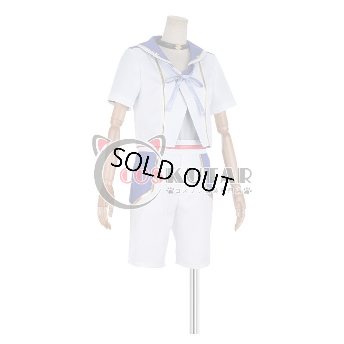 画像2: あんさんぶるスターズ! スカウト!ブルーフィラメント 朱桜司 コスプレ衣装 (2)