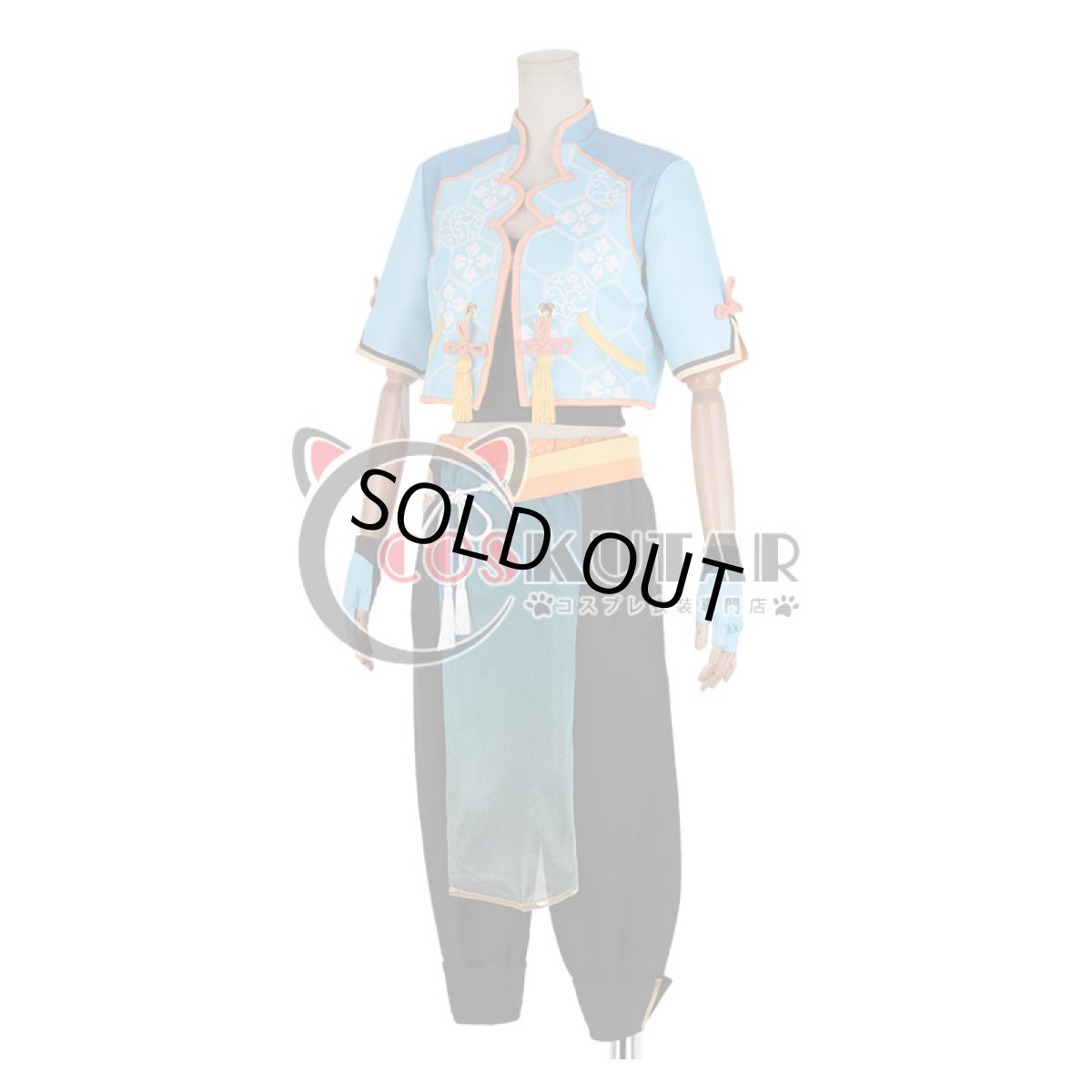 画像3: あんさんぶるスターズ！ 対向！星合う夜の天球戯 明星スバル コスプレ衣装 (3)