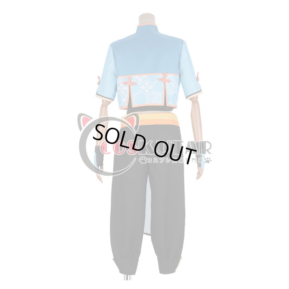 画像4: あんさんぶるスターズ！ 対向！星合う夜の天球戯 明星スバル コスプレ衣装 (4)