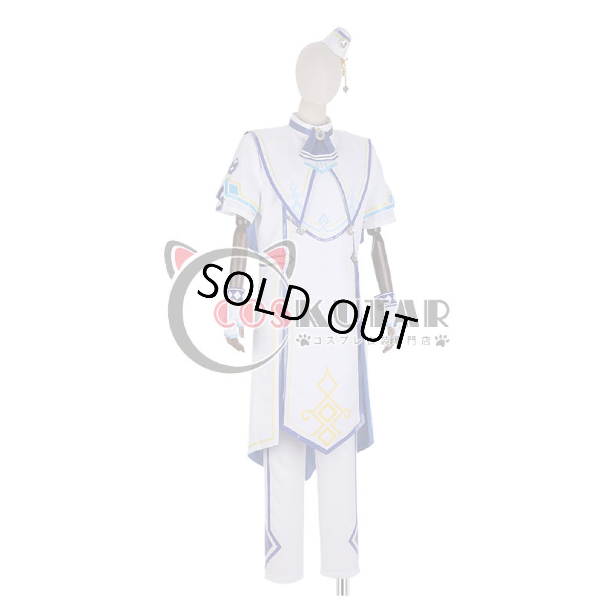 画像2: あんさんぶるスターズ! スカウト!ゴンドラ 青葉つむぎ コスプレ衣装 (2)