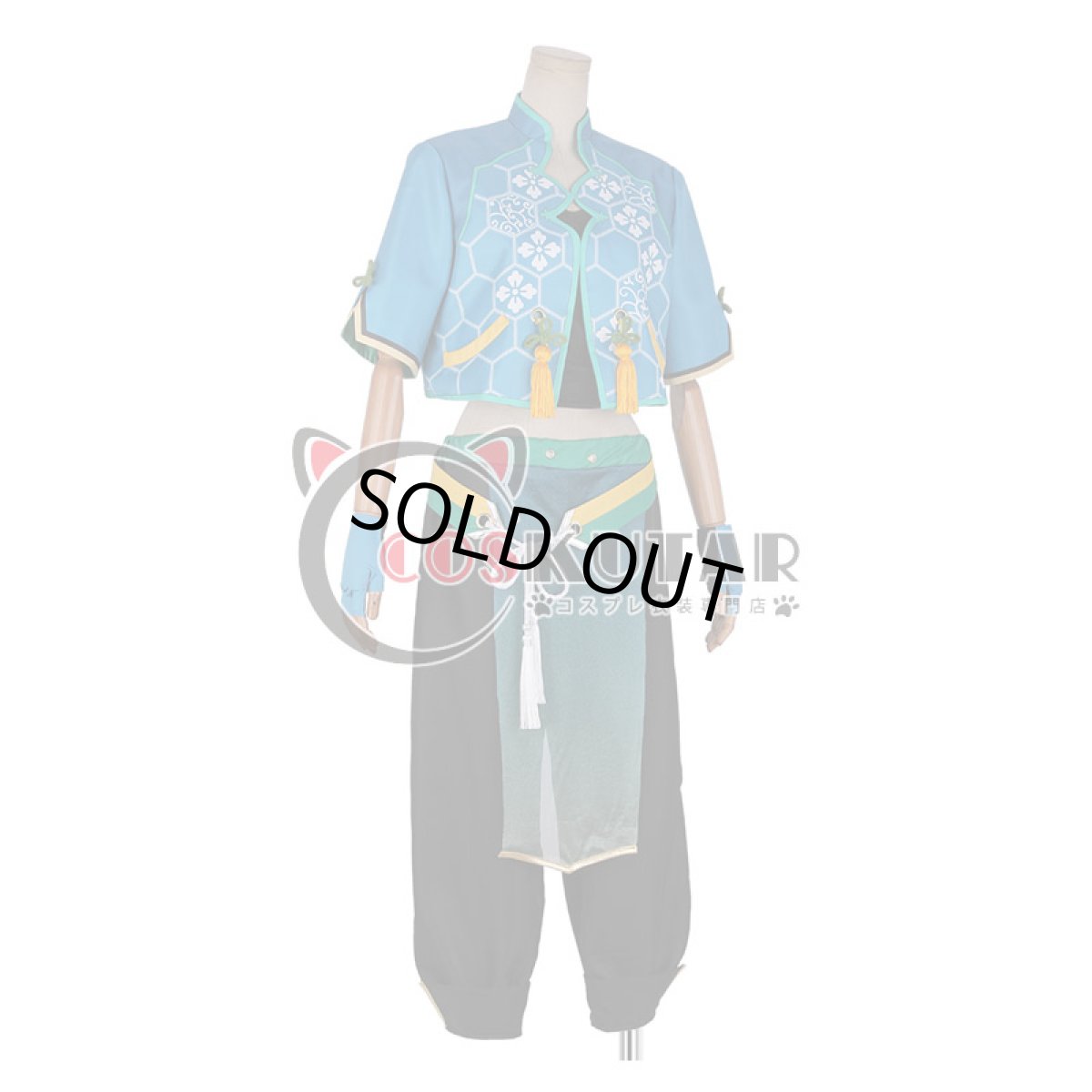 画像2: あんさんぶるスターズ! 対向!星合う夜の天球戯 遊木真 コスプレ衣装 (2)