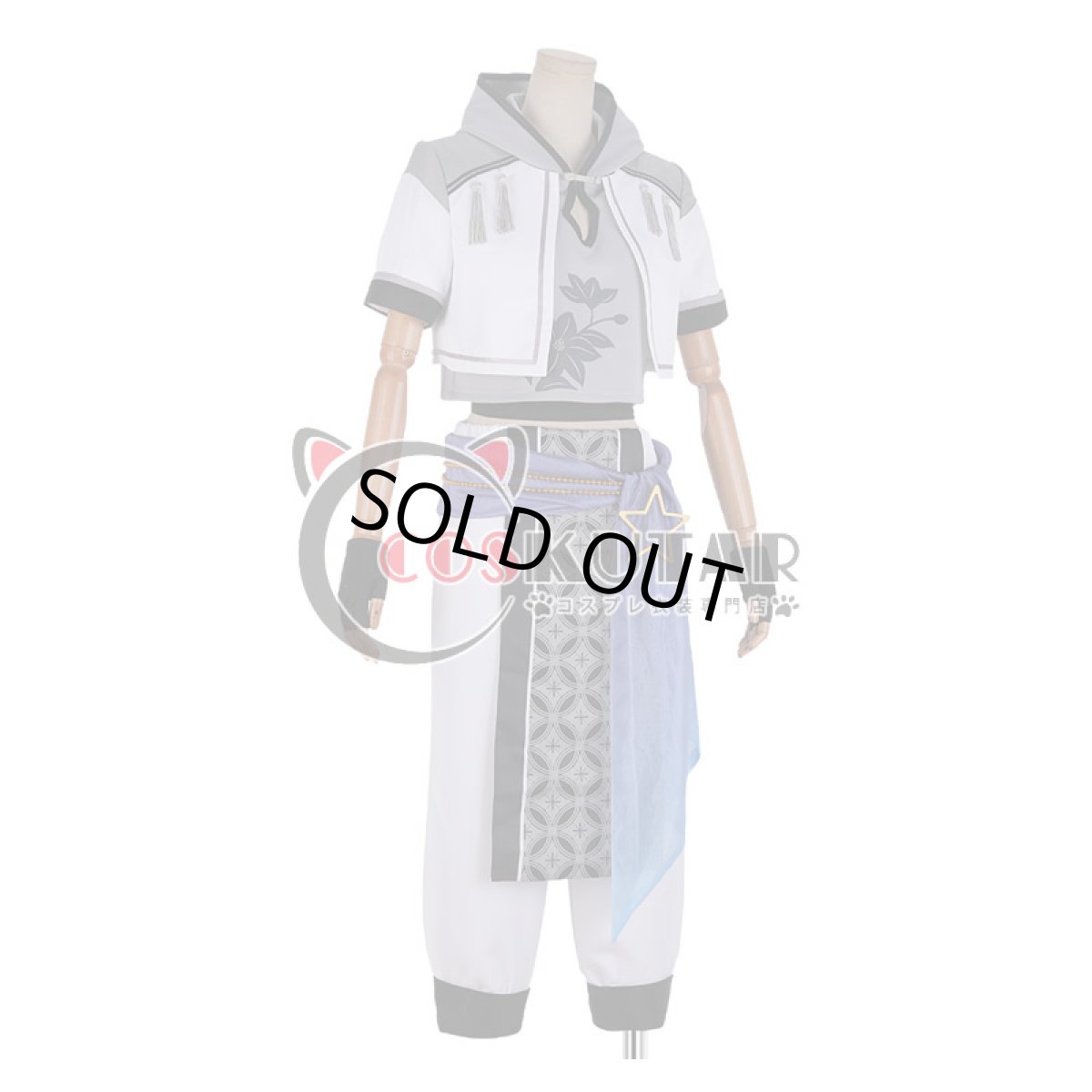 画像2: あんさんぶるスターズ! 対向!星合う夜の天球戯 南雲鉄虎 コスプレ衣装 (2)