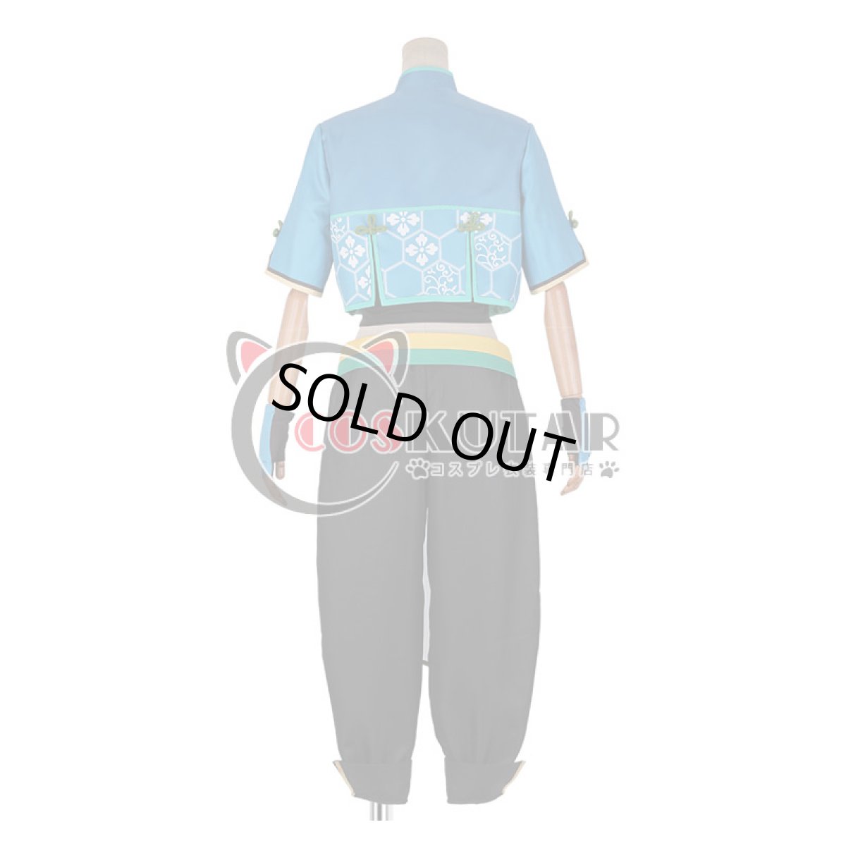 画像4: あんさんぶるスターズ! 対向!星合う夜の天球戯 遊木真 コスプレ衣装 (4)