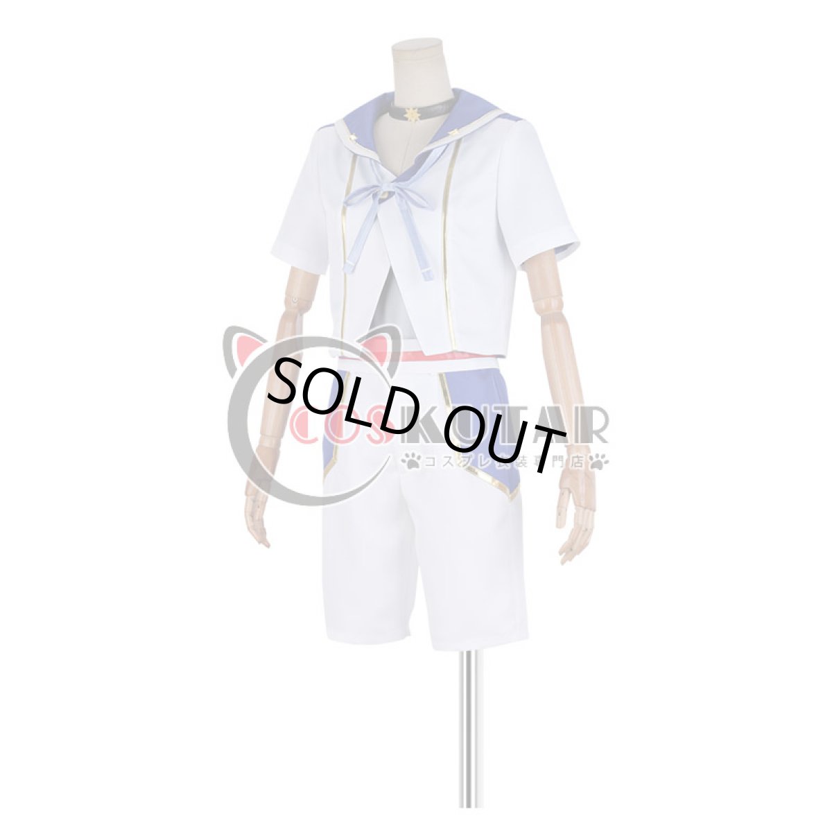 画像3: あんさんぶるスターズ! スカウト!ブルーフィラメント 朱桜司 コスプレ衣装 (3)