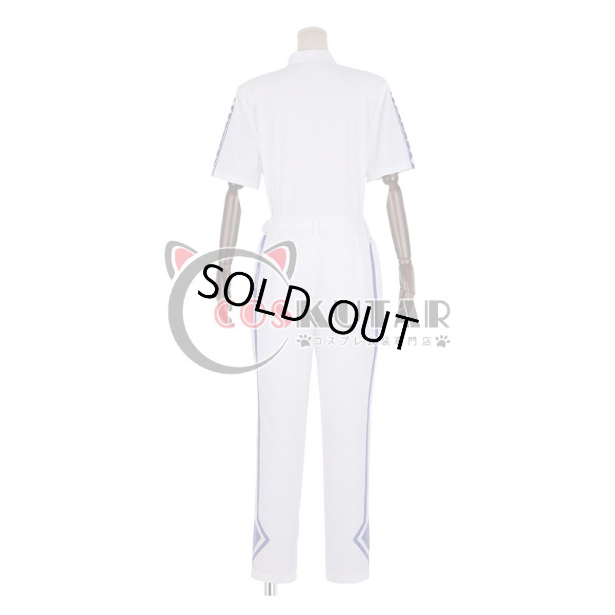 画像8: あんさんぶるスターズ! スカウト!ゴンドラ 青葉つむぎ コスプレ衣装 (8)