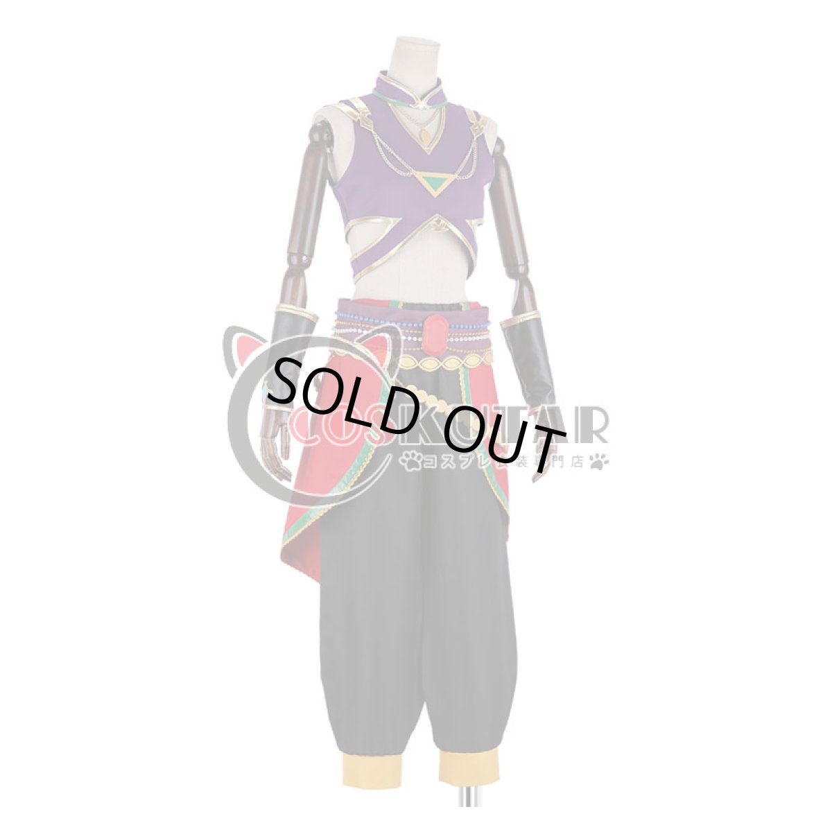 画像2: あんさんぶるスターズ！ 灼熱！南国景色とサマーバカンス 朔間零 コスプレ衣装 (2)