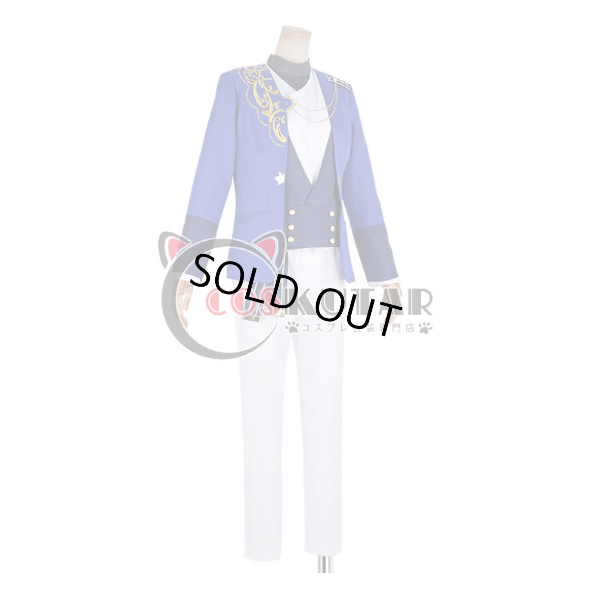 画像2: あんさんぶるスターズ！ Saga＊かけ上がるレインボーステージ 椚章臣 コスプレ衣装 (2)