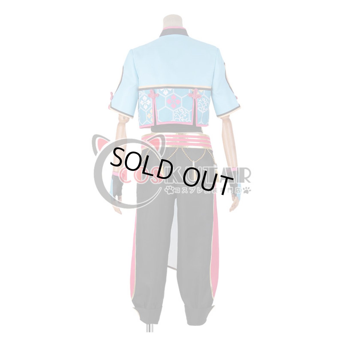 画像4: あんさんぶるスターズ！ 対向！星合う夜の天球戯 衣更真緒 コスプレ衣装 (4)