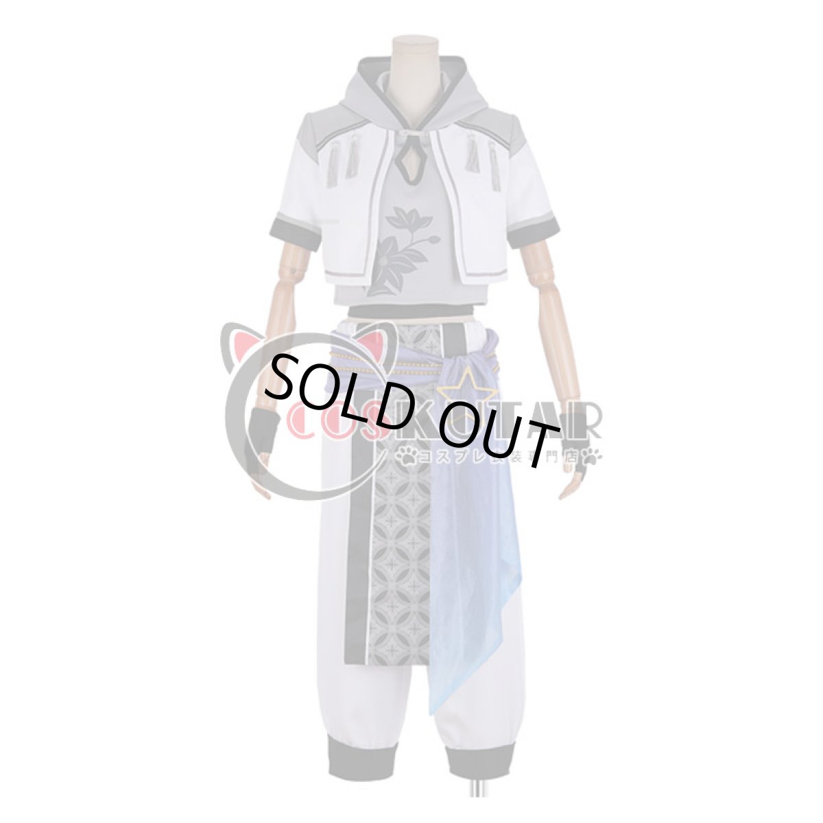 画像1: あんさんぶるスターズ！ 対向！星合う夜の天球戯 南雲鉄虎 コスプレ衣装 (1)