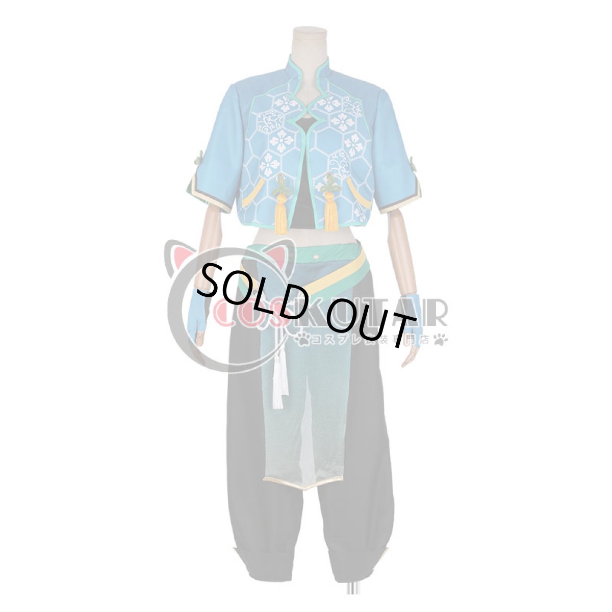 画像1: あんさんぶるスターズ！ 対向！星合う夜の天球戯 遊木真 コスプレ衣装 (1)