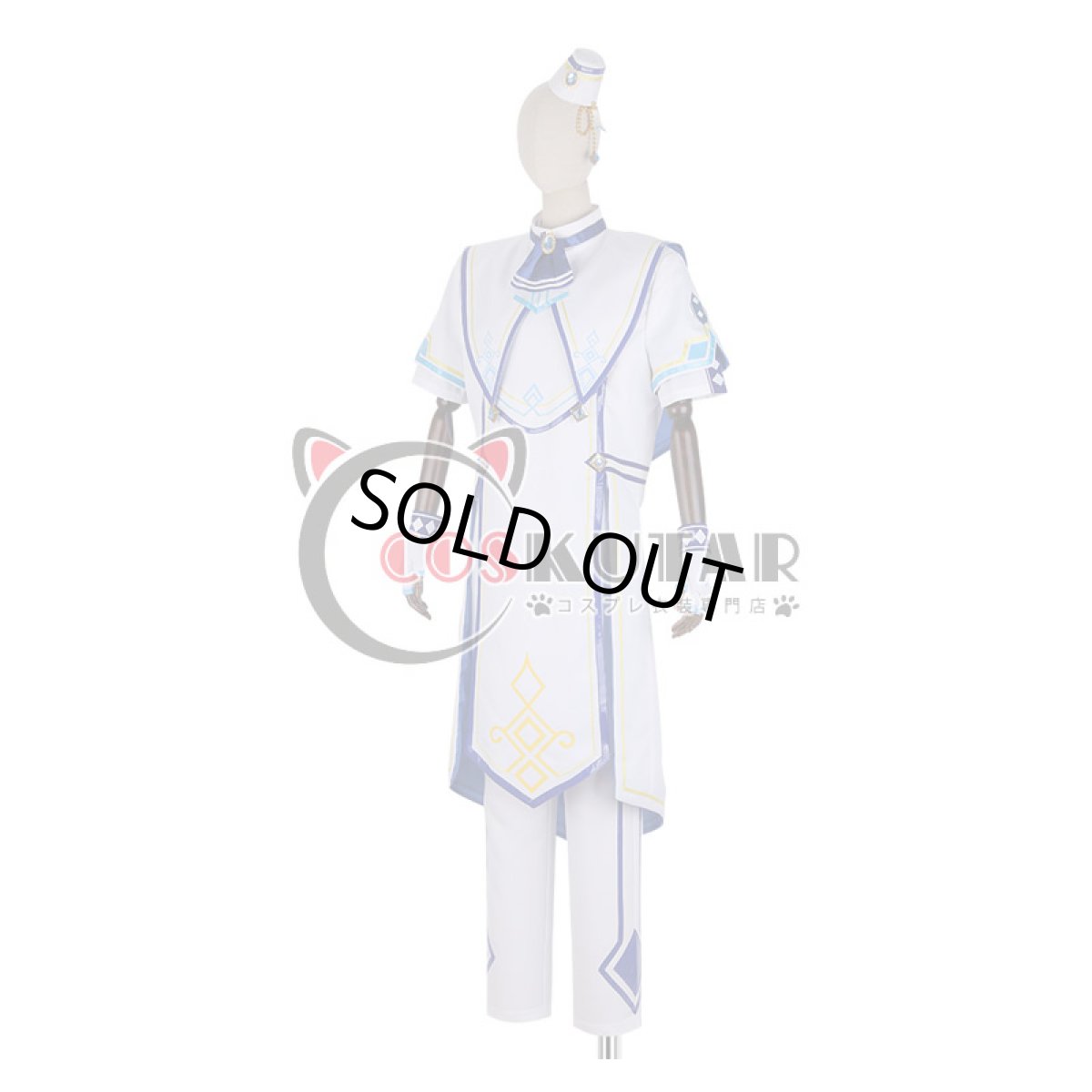 画像3: あんさんぶるスターズ! スカウト!ゴンドラ 青葉つむぎ コスプレ衣装 (3)