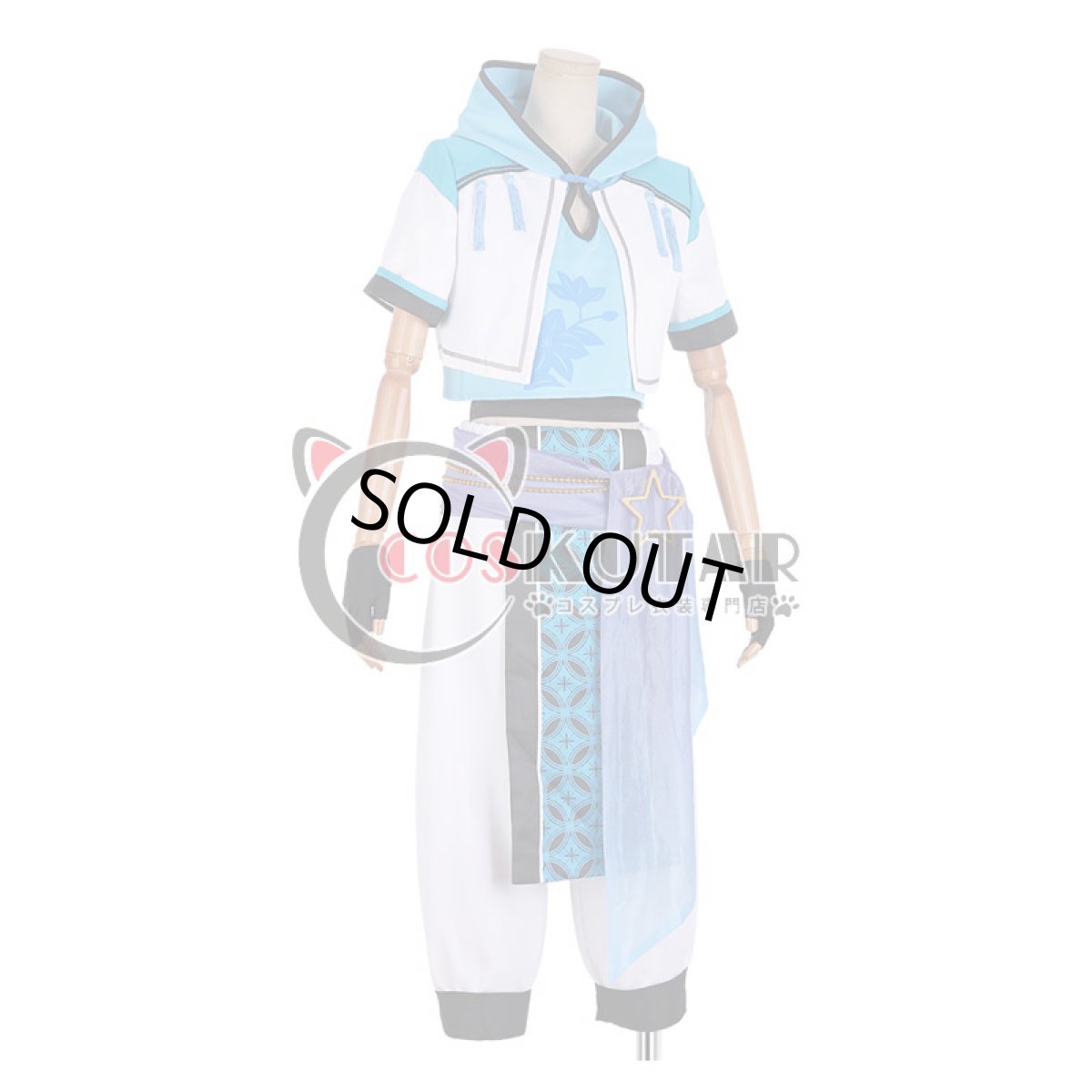 画像2: あんさんぶるスターズ！ 対向！星合う夜の天球戯 深海奏汰 コスプレ衣装 (2)