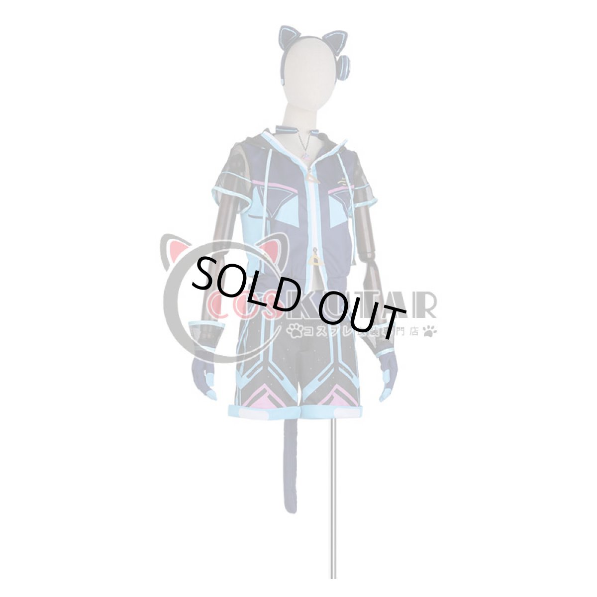 画像2: あんさんぶるスターズ アミューズメント☆ネコとウサギのライブパーティ 葵ゆうた コスプレ衣装 (2)