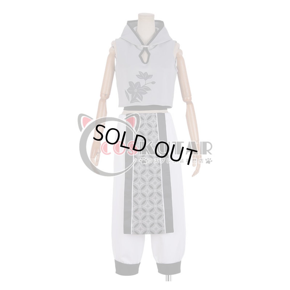 画像5: あんさんぶるスターズ! 対向!星合う夜の天球戯 南雲鉄虎 コスプレ衣装 (5)