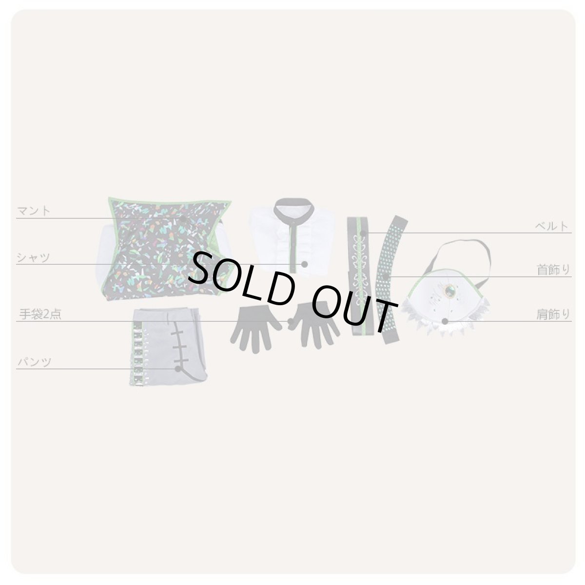 画像8: IDOLiSH7 アイドリッシュセブン Re:vale 奇跡 ユキ 千 コスプレ衣装 (8)