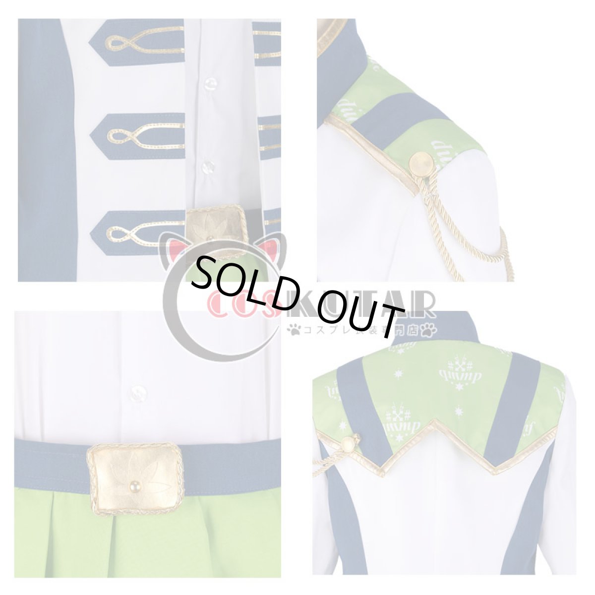 画像7: IDOLiSH7 アイドリッシュセブン ナナツイロ REALIZE 二階堂大和 コスプレ衣装 (7)