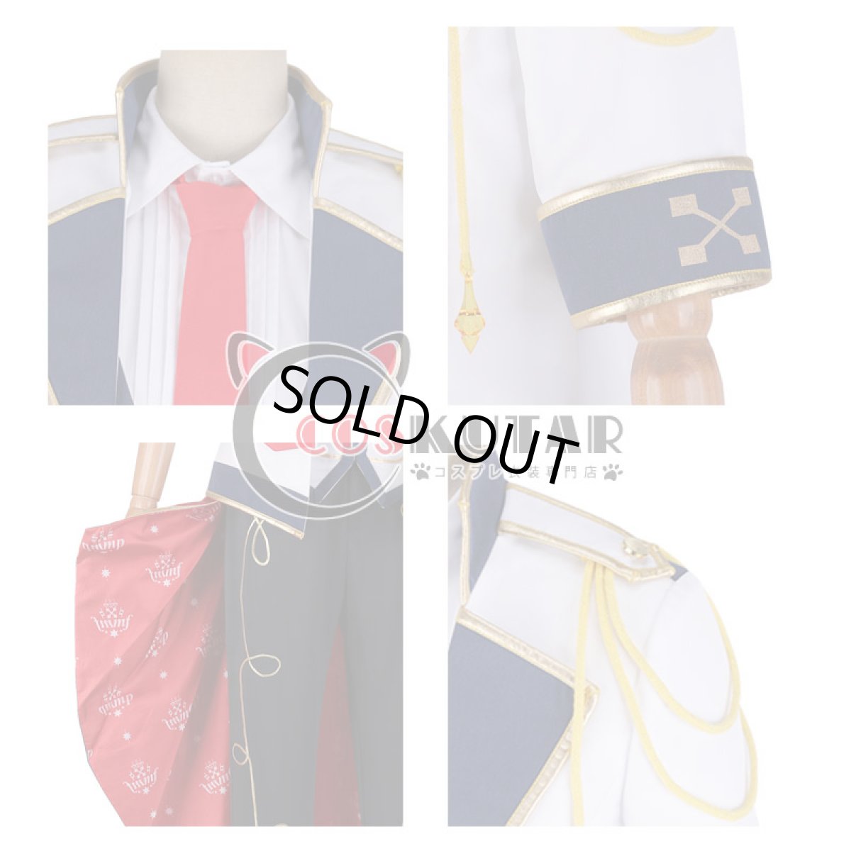 画像10: IDOLiSH7 アイドリッシュセブン ナナツイロ REALIZE 七瀬陸 コスプレ衣装 (10)