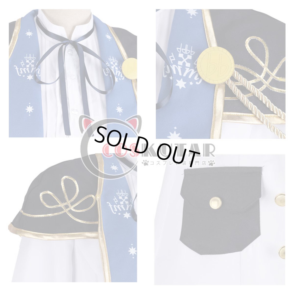 画像7: IDOLiSH7 アイドリッシュセブン ナナツイロ REALIZE 和泉一織 コスプレ衣装 (7)