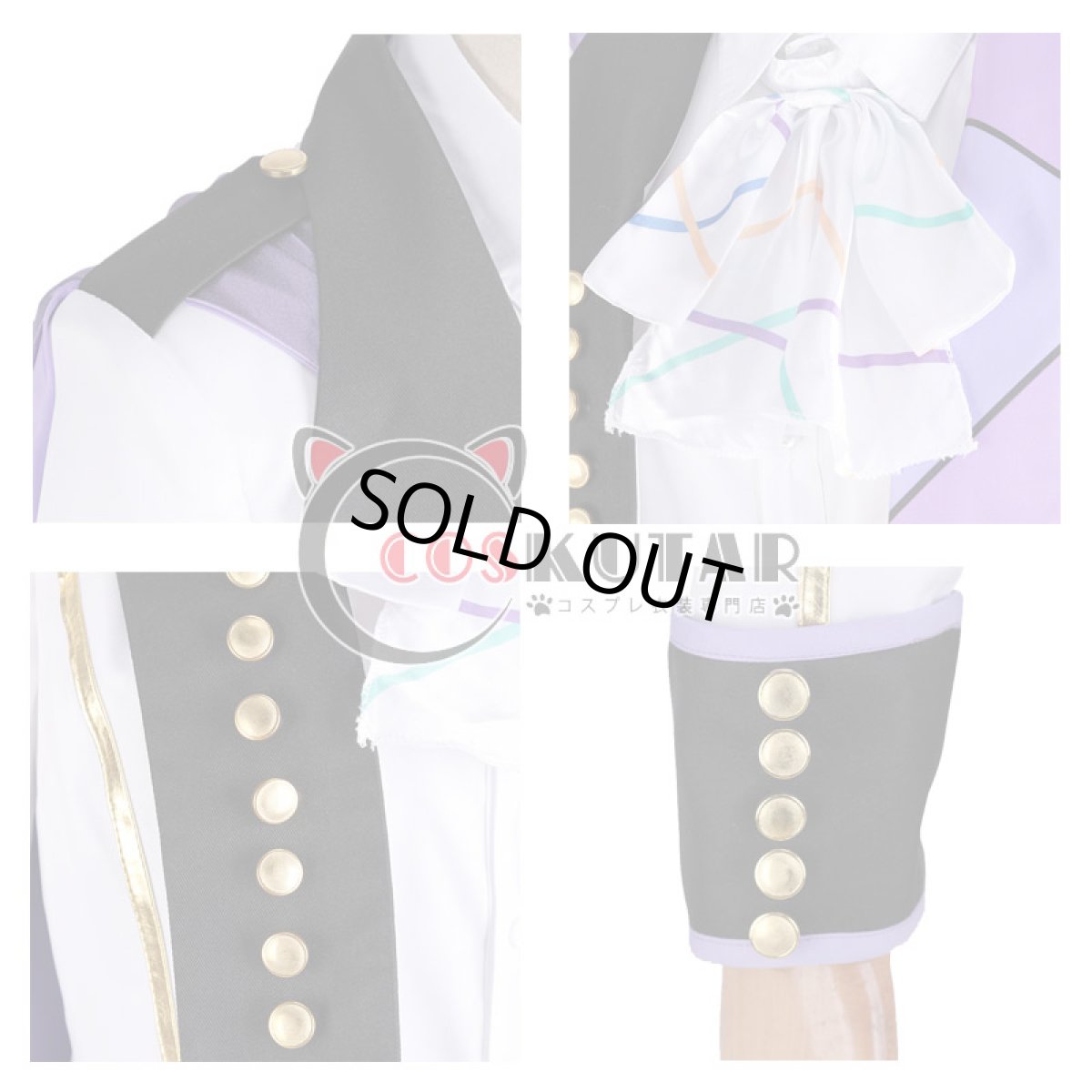 画像7: IDOLiSH7 アイドリッシュセブン 第3部 逢坂壮五 コスプレ衣装 (7)