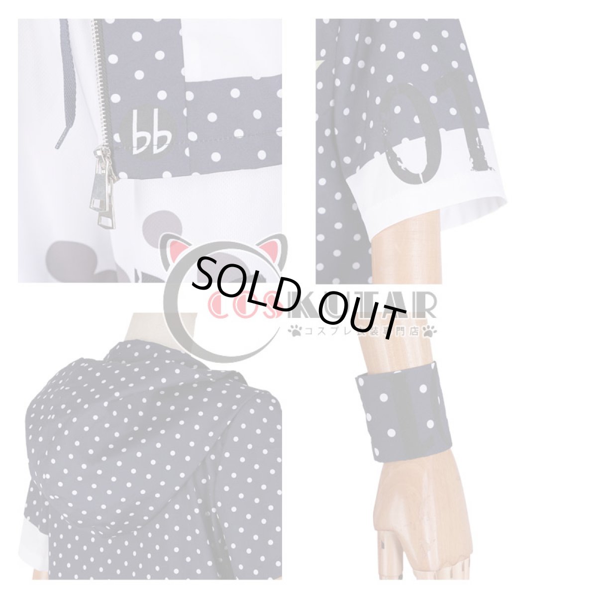 画像6: IDOLiSH7 アイドリッシュセブン NATSU☆しようぜ! 和泉一織 コスプレ衣装 (6)