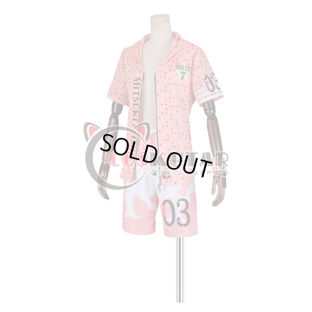 画像3: IDOLiSH7 アイドリッシュセブン NATSU☆しようぜ! 和泉三月 コスプレ衣装 (3)