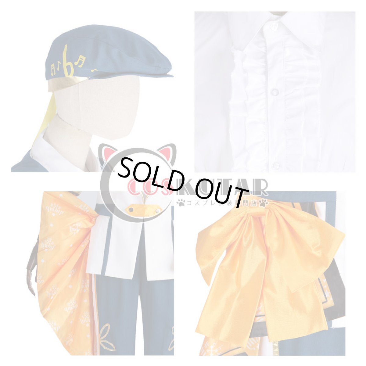 画像7: IDOLiSH7 アイドリッシュセブン ナナツイロ REALIZE 和泉三月 コスプレ衣装 (7)