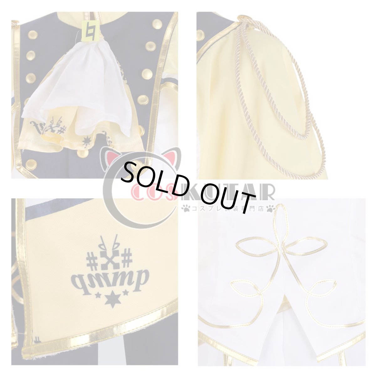 画像7: IDOLiSH7 アイドリッシュセブン ナナツイロ REALIZE 六弥ナギ コスプレ衣装 (7)