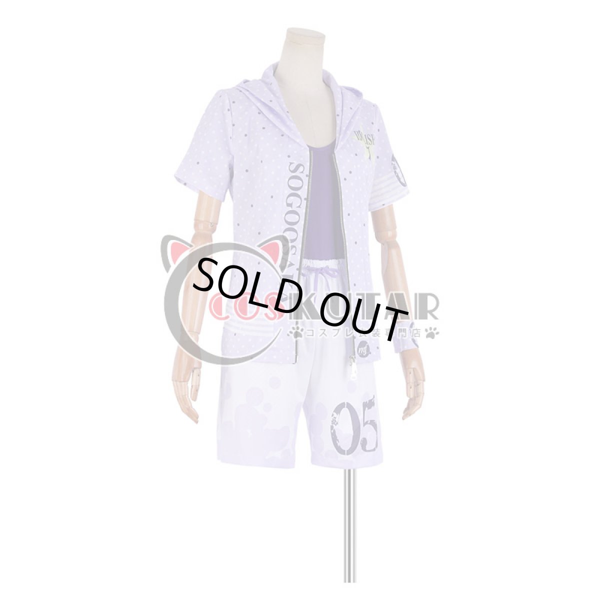 画像3: IDOLiSH7 アイドリッシュセブン NATSU☆しようぜ! 逢坂壮五 コスプレ衣装 (3)