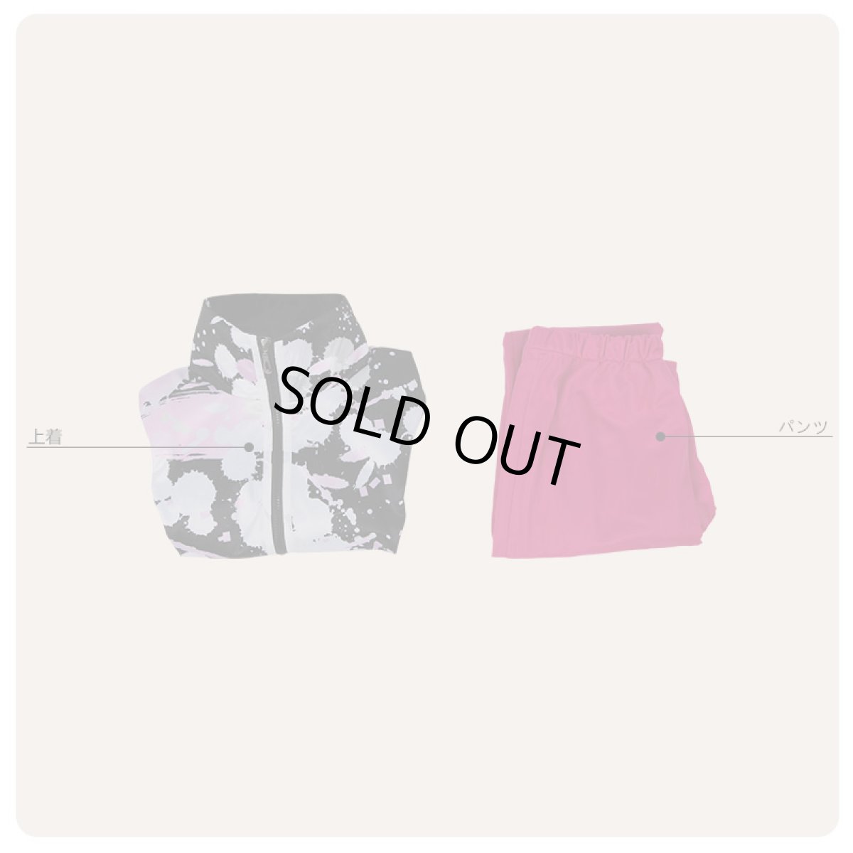 画像6: IDOLiSH7 アイドリッシュセブン 第3部 私服 モモ 百 コスプレ衣装 (6)