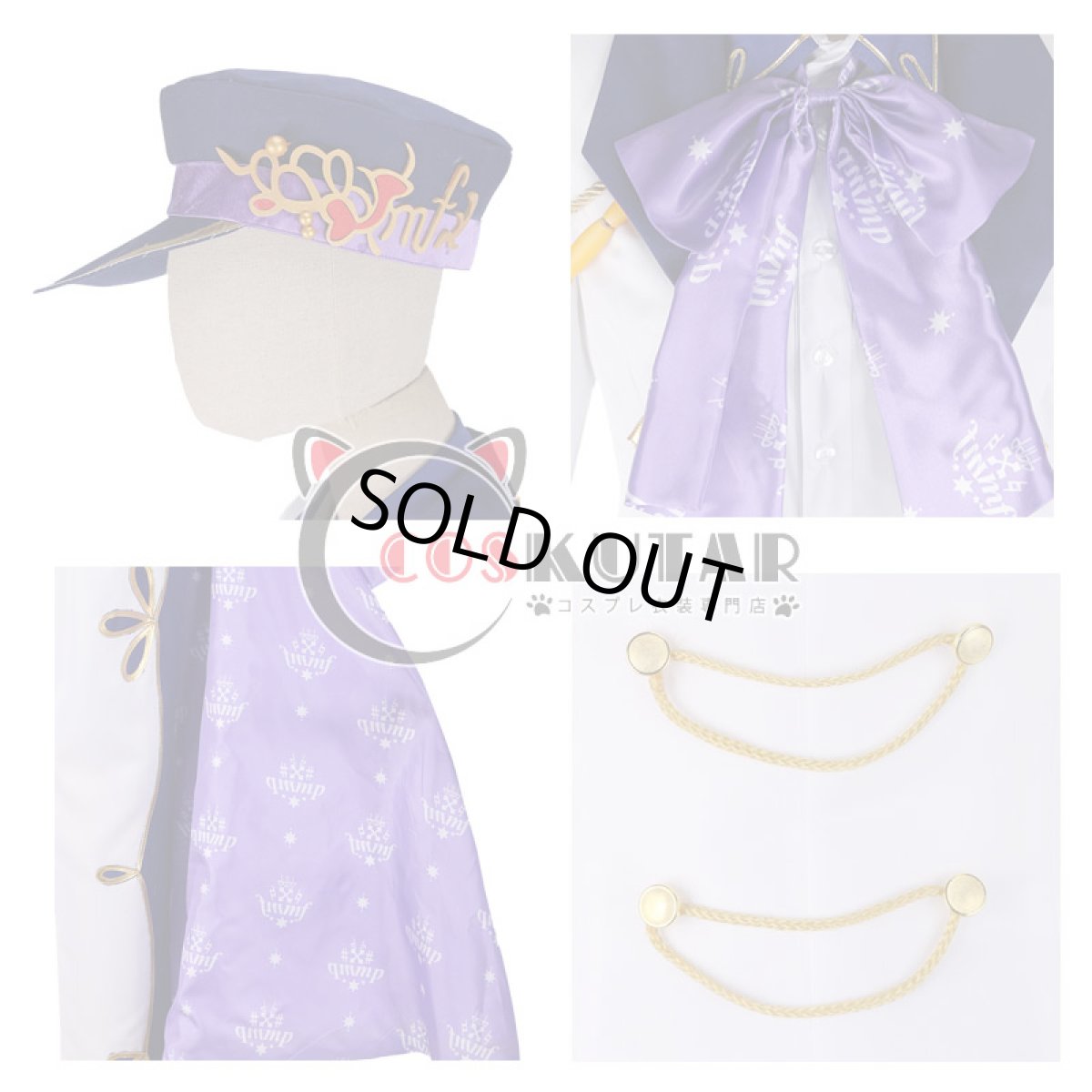 画像7: IDOLiSH7 アイドリッシュセブン ナナツイロ REALIZE 逢坂壮五 コスプレ衣装 (7)