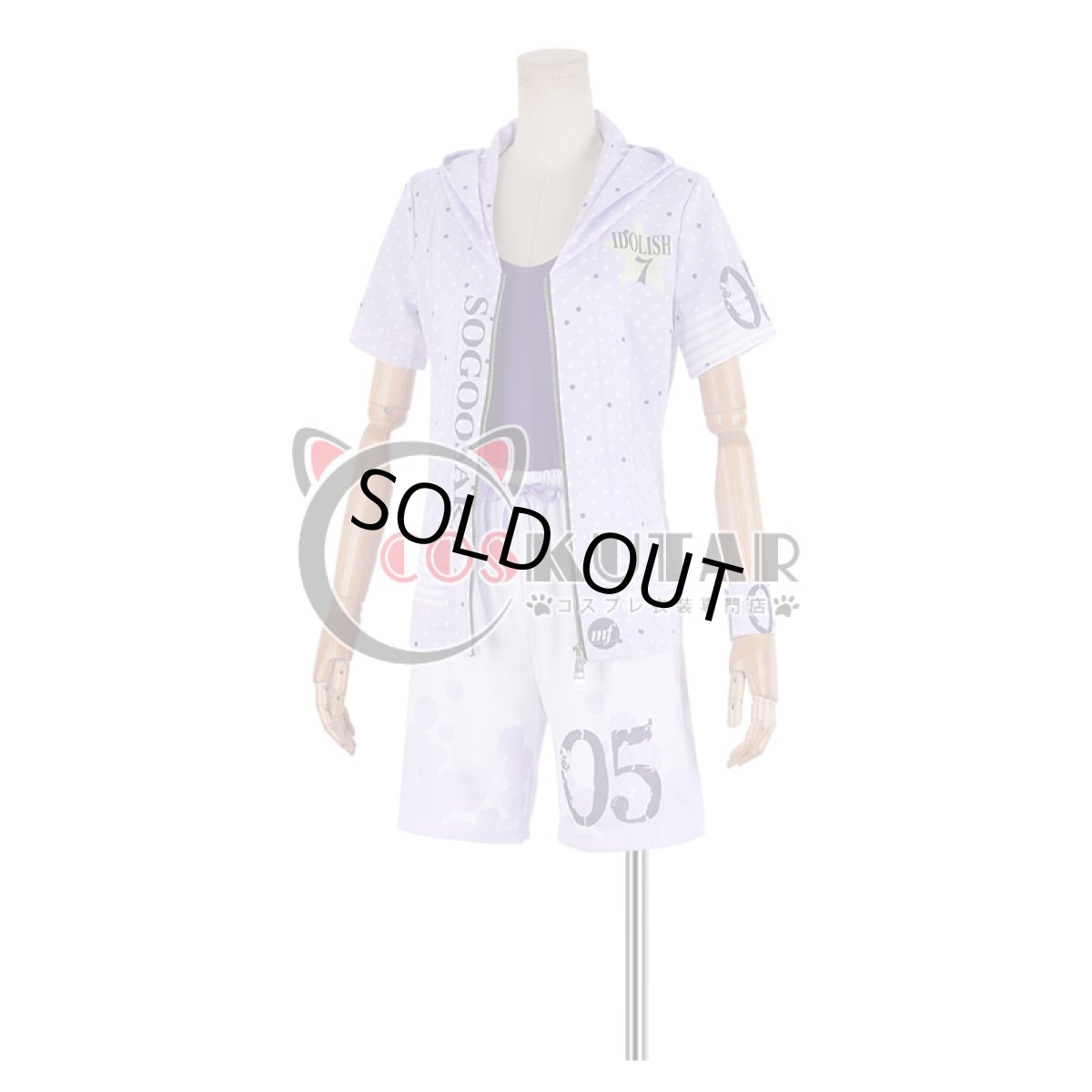 画像2: IDOLiSH7 アイドリッシュセブン NATSU☆しようぜ! 逢坂壮五 コスプレ衣装 (2)