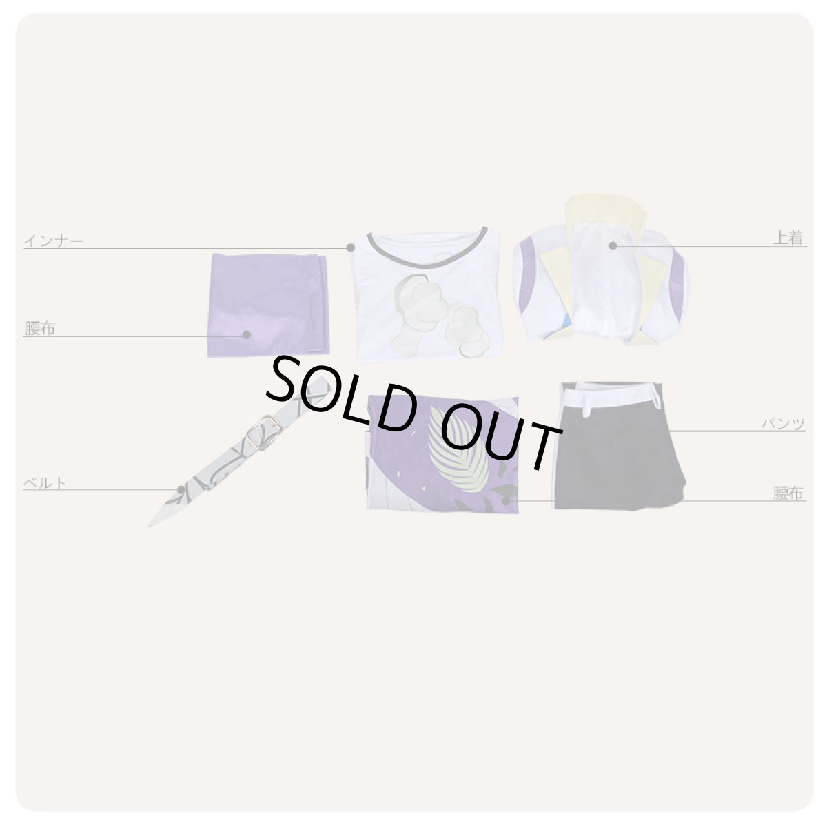 画像10: ディア♥ヴォーカリスト Xtreme モモチ MOMOCHI コスプレ衣装 (10)