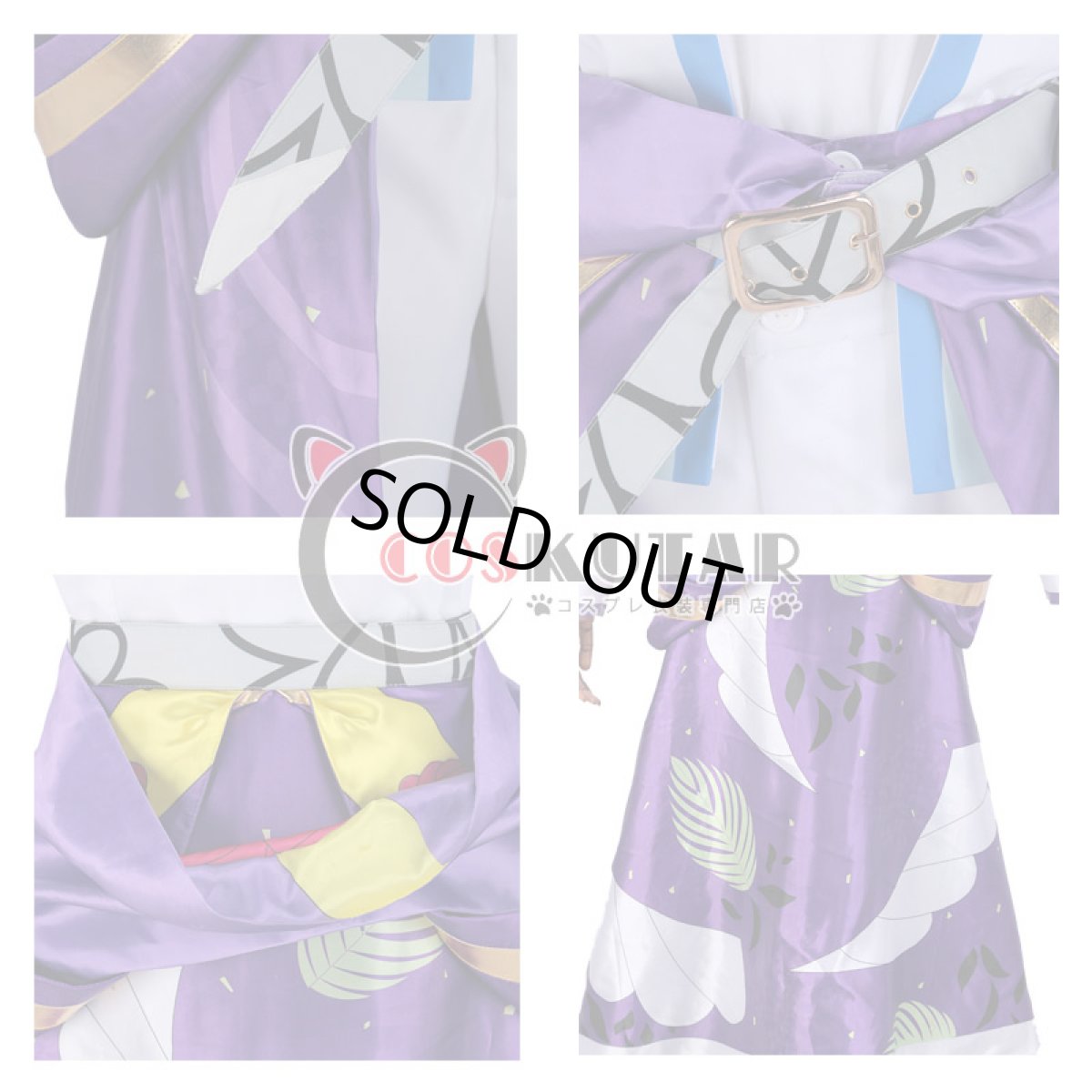 画像9: ディア♥ヴォーカリスト Xtreme モモチ MOMOCHI コスプレ衣装 (9)