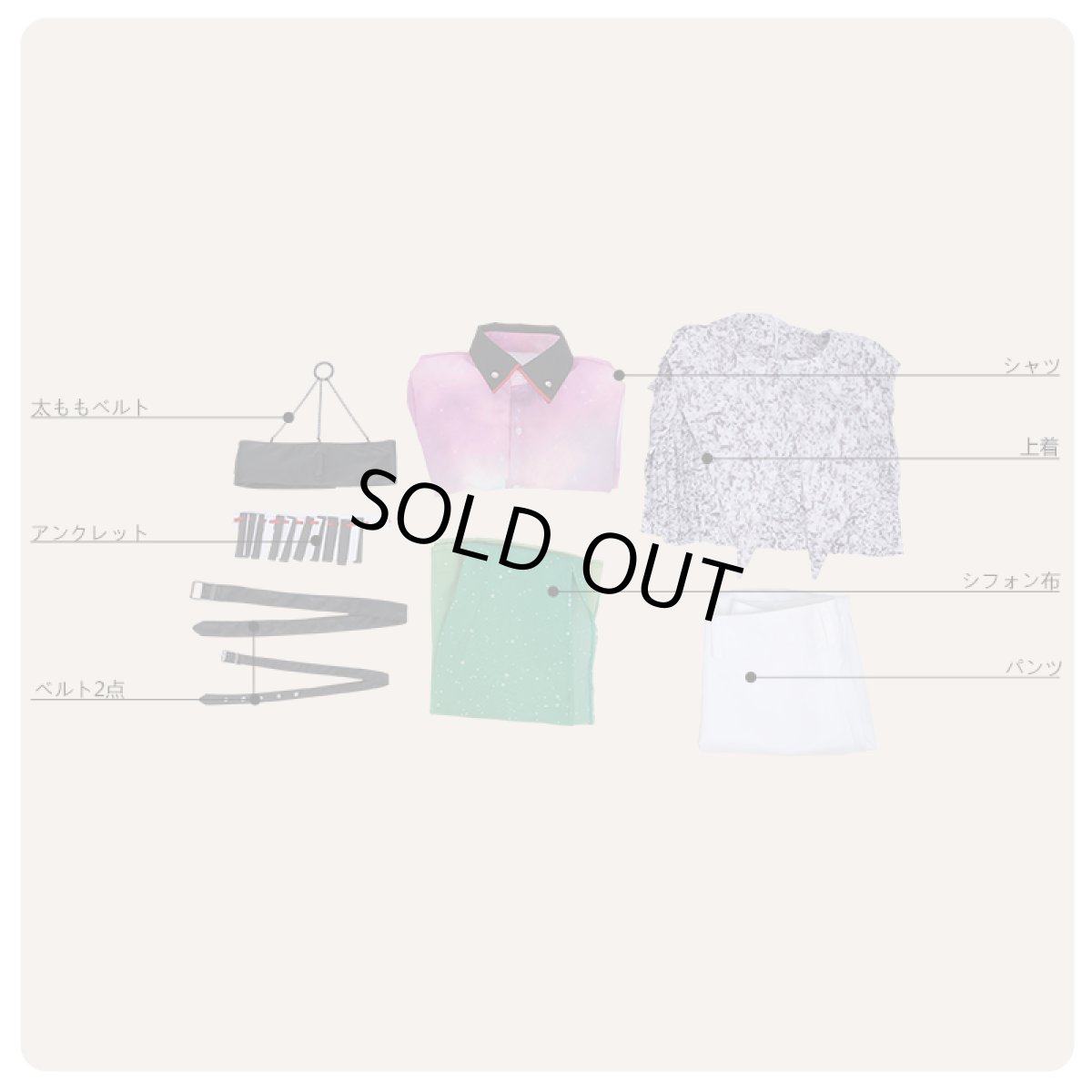 画像7: IDOLiSH7 アイドリッシュセブン 3周年 Re vale ユキ 千 コスプレ衣装 (7)