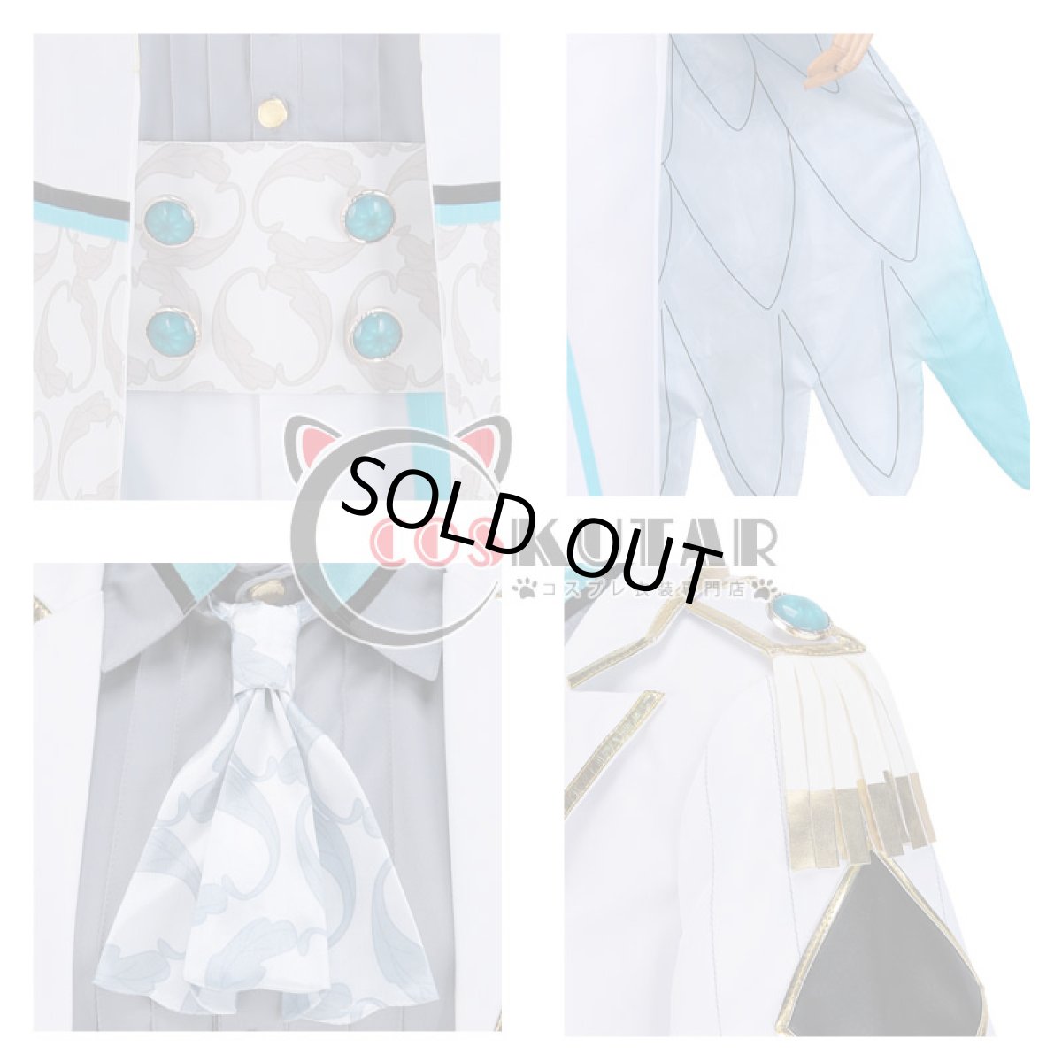 画像7: Readyyy! La-Veritta 上條雅楽 コスプレ衣装 (7)