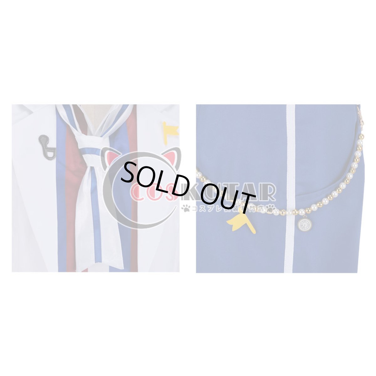 画像7: アイドルマスター SideM F-LAGS 兜大吾 コスプレ衣装 (7)