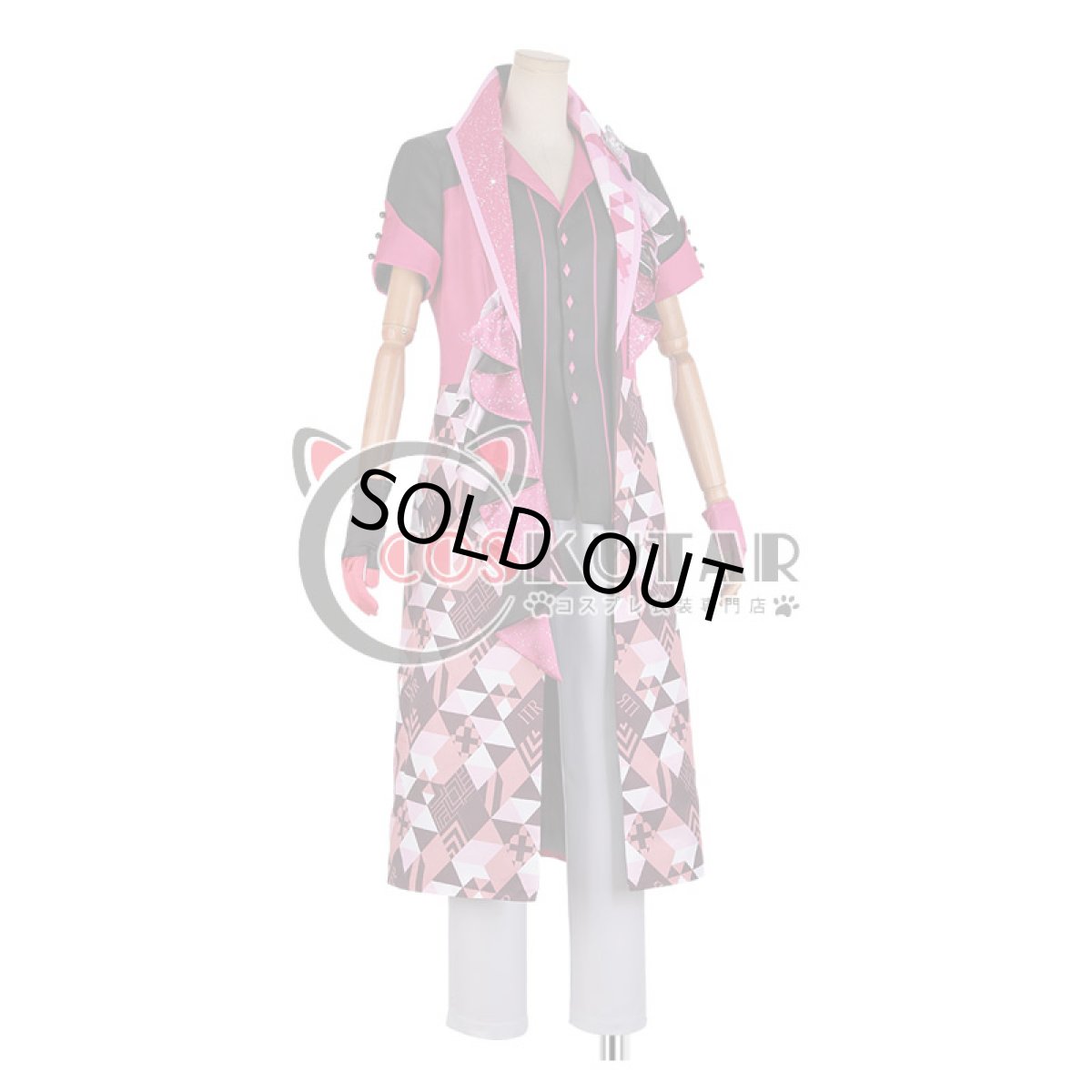 画像2: IDOLiSH7 アイドリッシュセブン Road To Infinity TRIGGER 九条天 コスプレ衣装 修正版 (2)