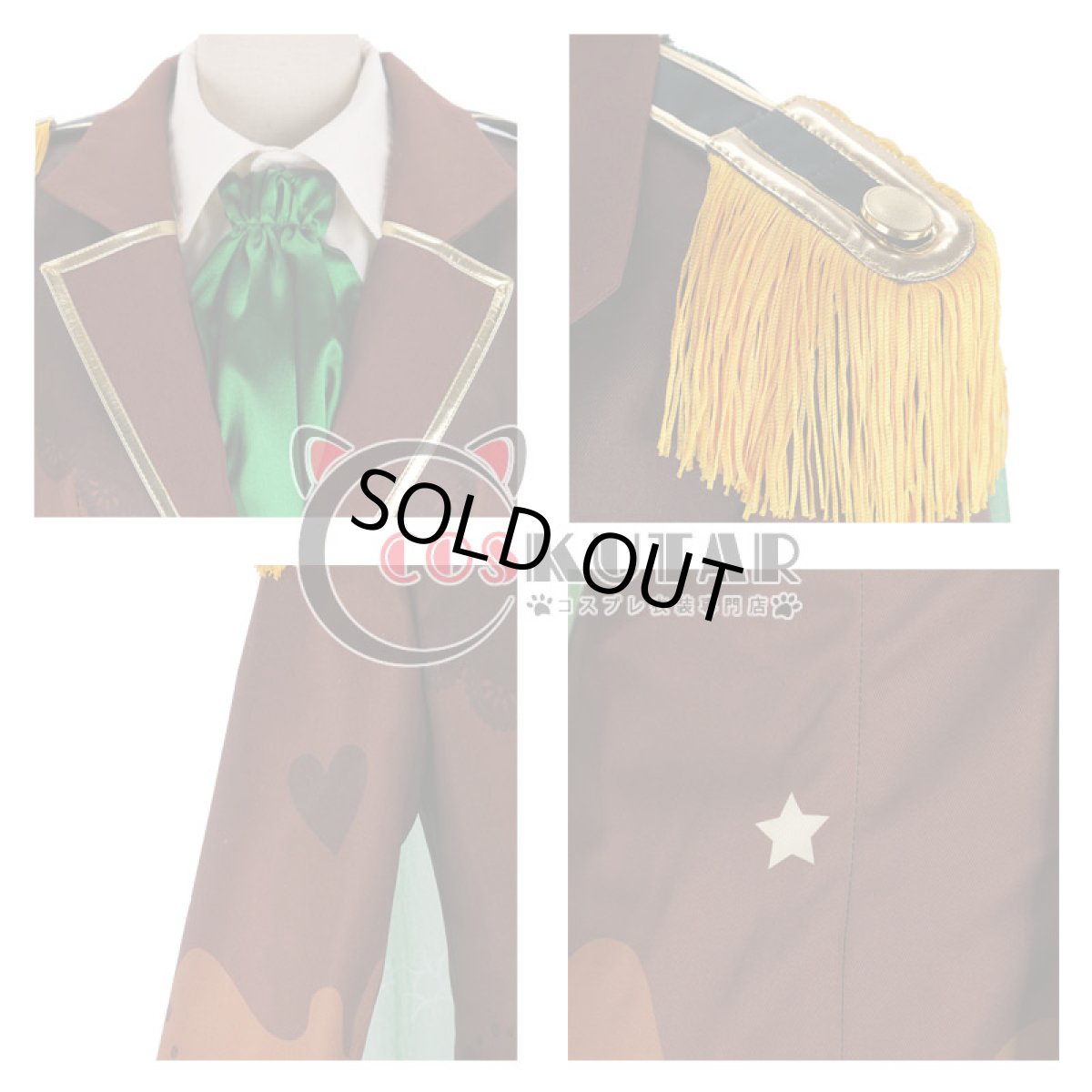 画像7: IDOLiSH7 アイドリッシュセブン お菓子 二階堂大和 コスプレ衣装 (7)