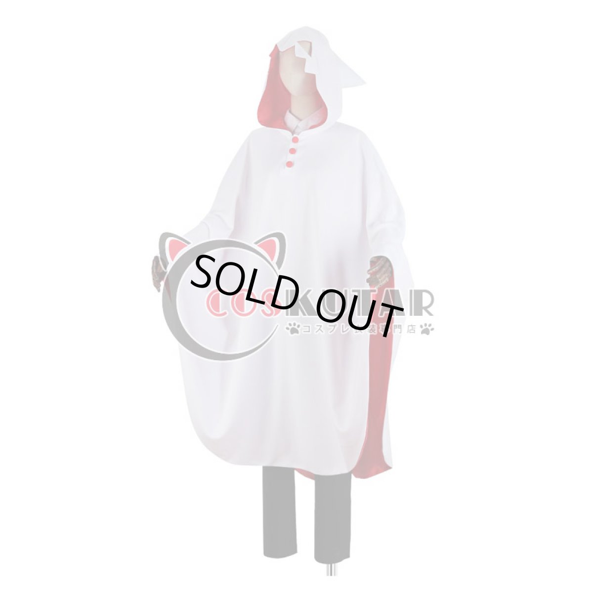 画像3: ヒプノシスマイク Buster Bros!!! ハロウィン 山田三郎 コスプレ衣装 (3)