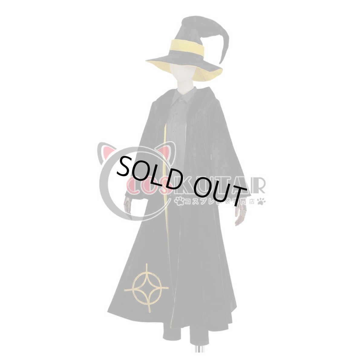 画像3: ヒプノシスマイク Fling Posse ハロウィン  有栖川帝統 コスプレ衣装 (3)