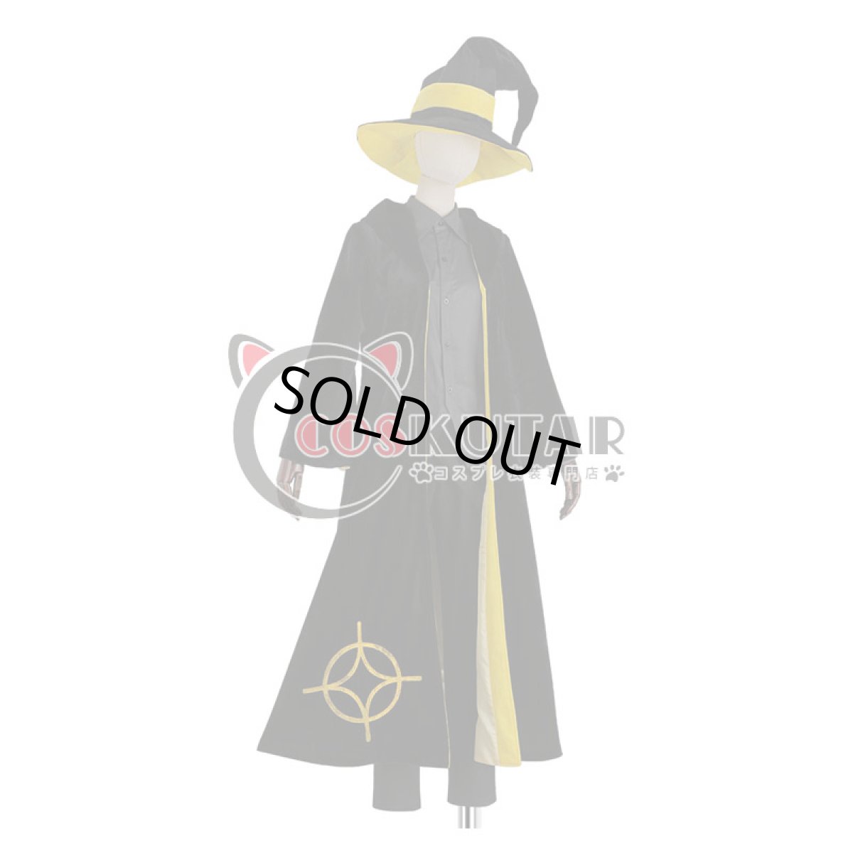 画像2: ヒプノシスマイク Fling Posse ハロウィン  有栖川帝統 コスプレ衣装 (2)