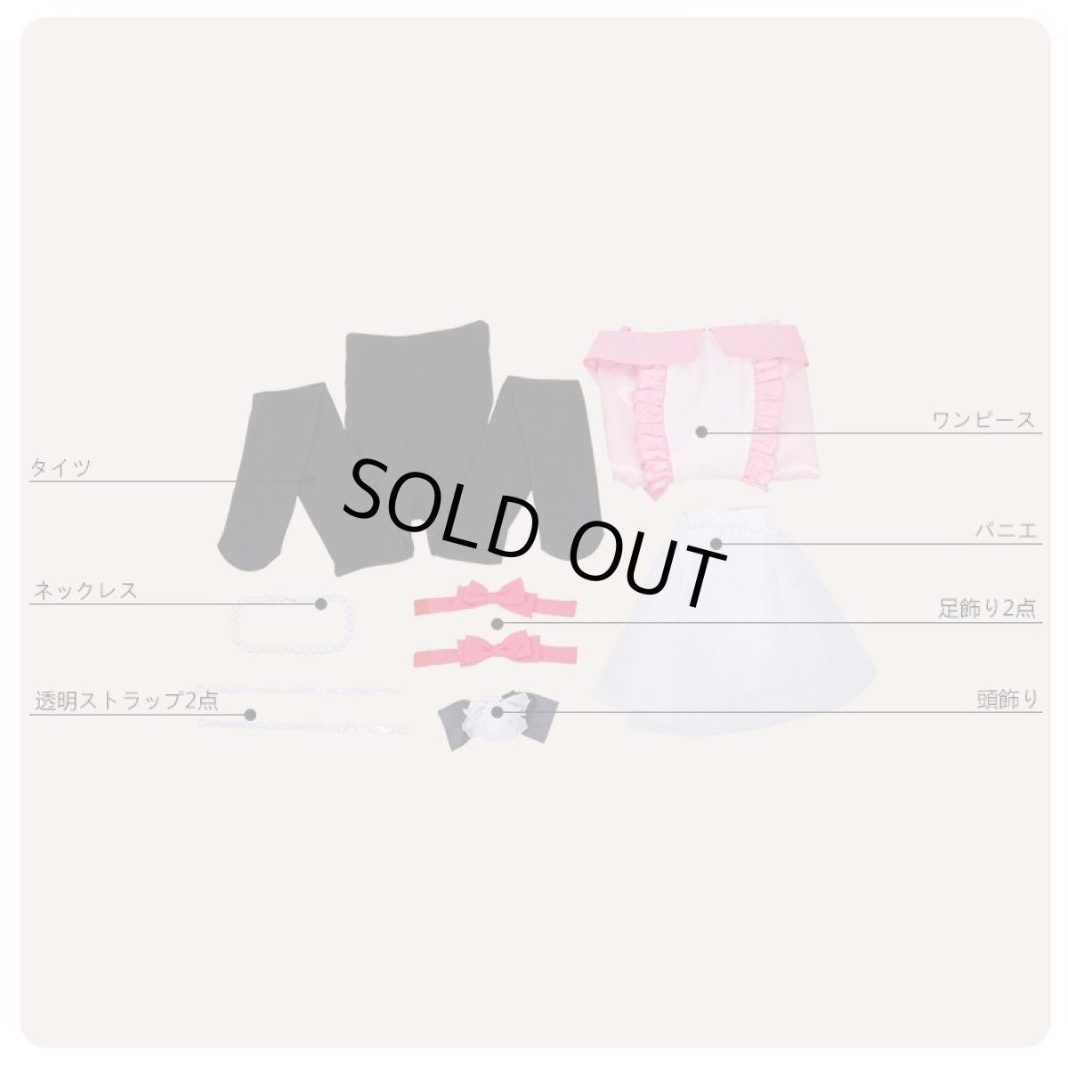 画像5: 僕のヒーローアカデミア THE MOVIE 〜2人の英雄〜 麗日お茶子 コスプレ衣装 (5)